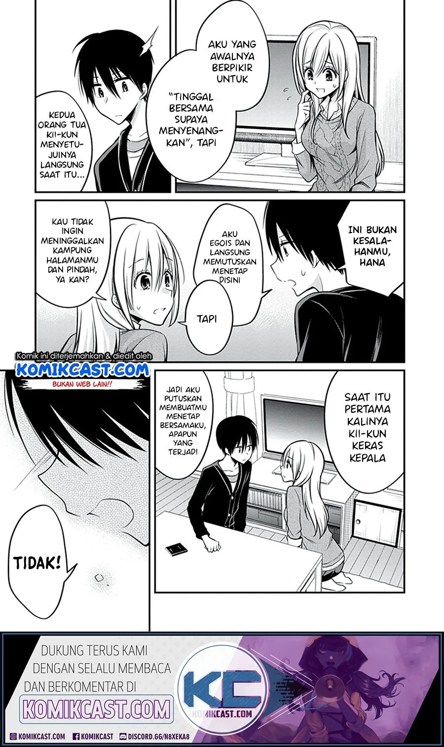 Koi To Utatane Chapter 27