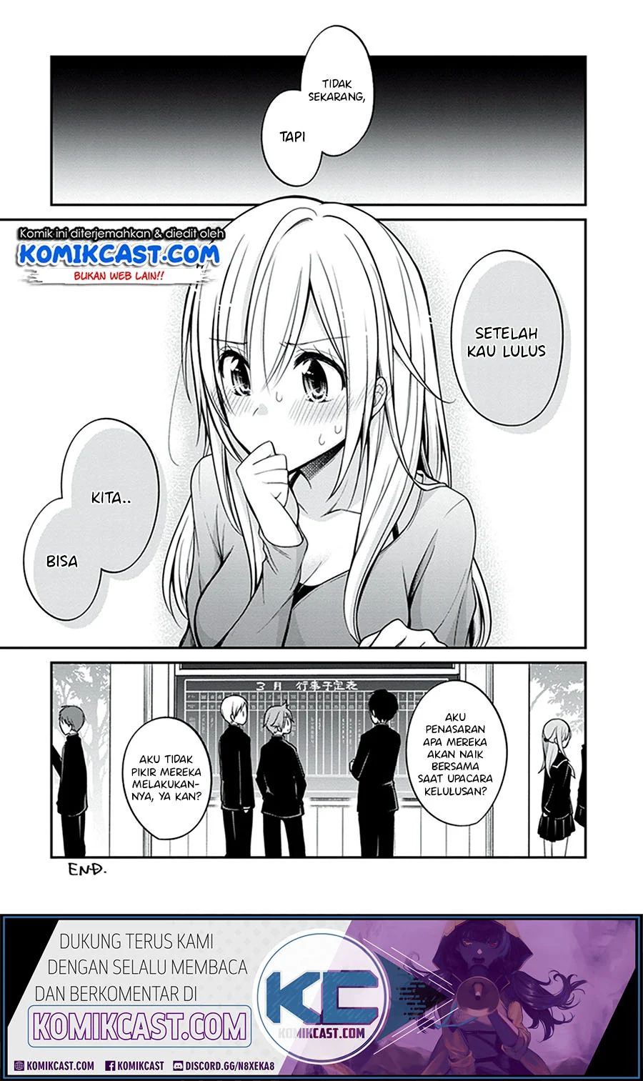 Koi To Utatane Chapter 28.1