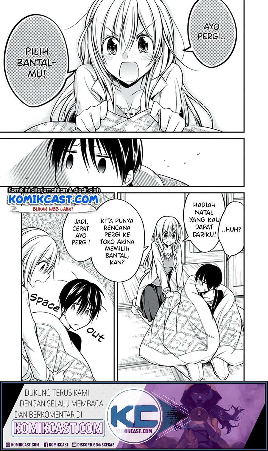 Koi To Utatane Chapter 28