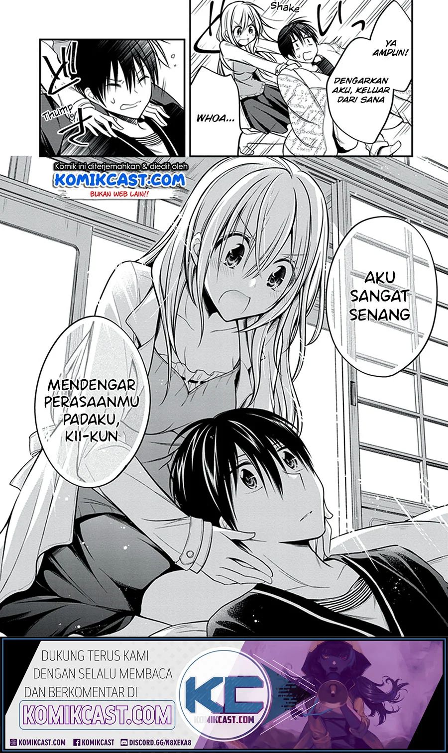 Koi To Utatane Chapter 28