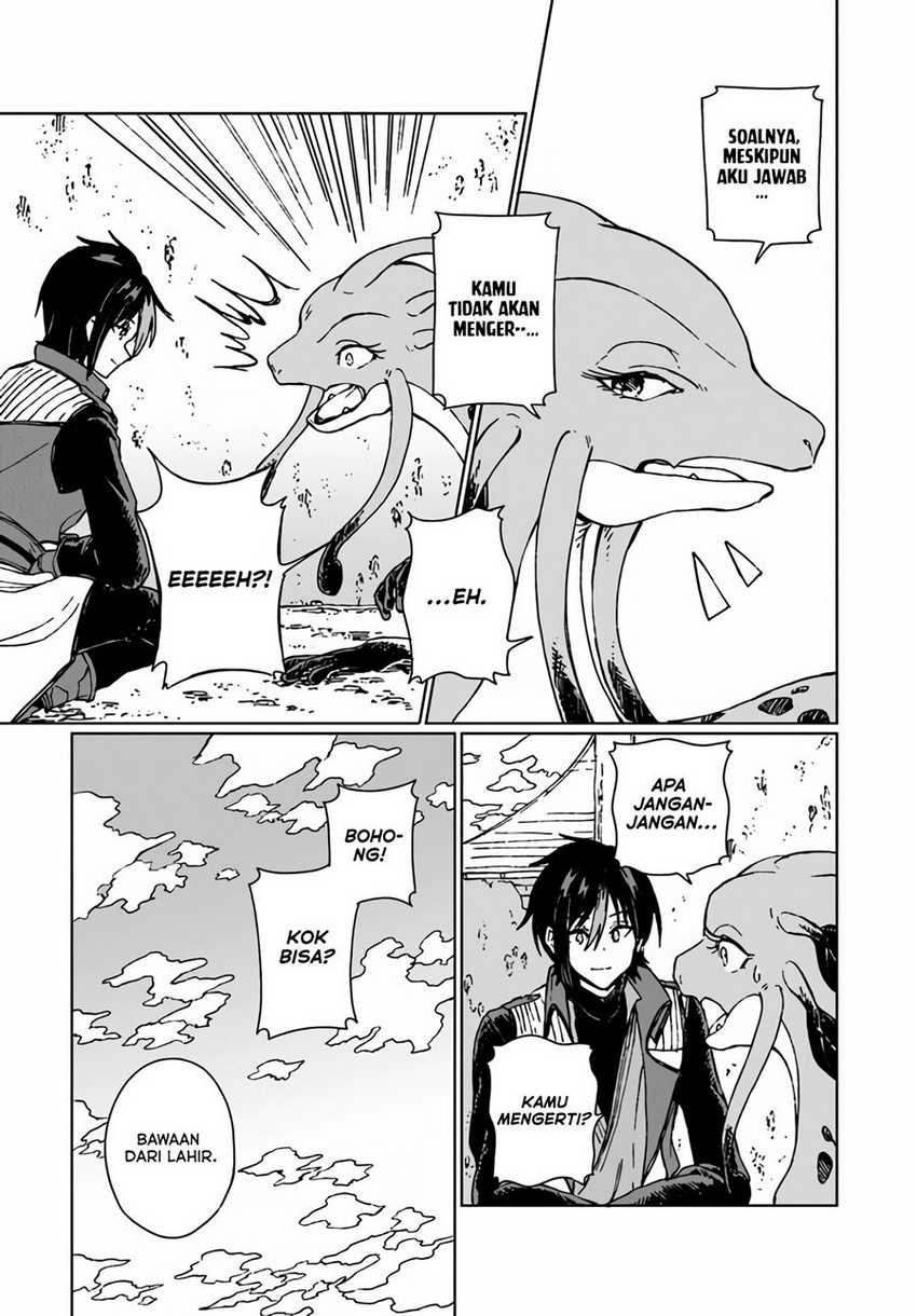 S-kyuu Guild Wo Tsuihou Saretakedo, Jitsu Wa Ore Dake Dragon No Kotoba Ga Wakaru No De, Kidzuita Toki Ni Wa Ryuu Kishi No Chouten Wo Kiwametemashita Chapter 6