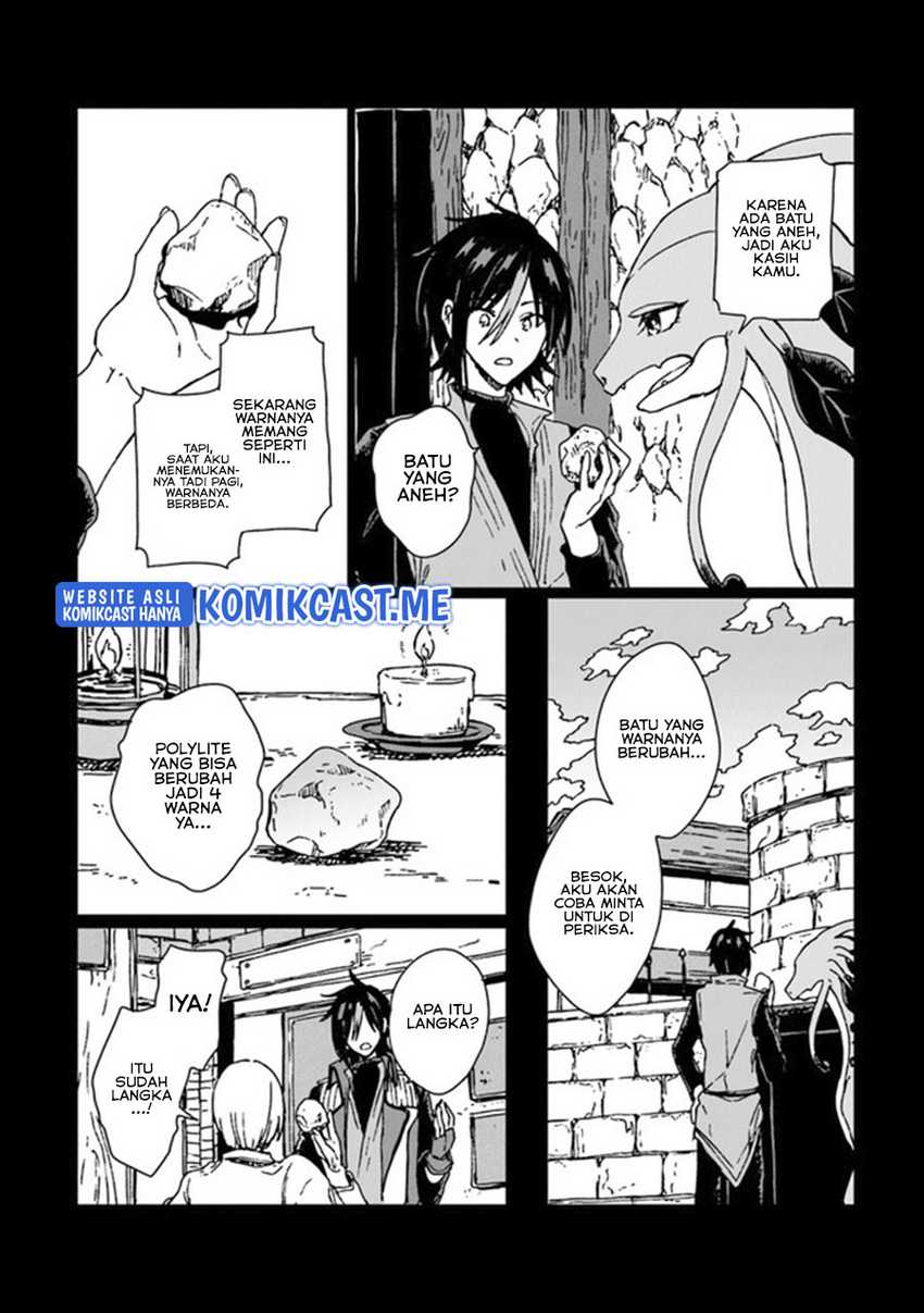 S-kyuu Guild Wo Tsuihou Saretakedo, Jitsu Wa Ore Dake Dragon No Kotoba Ga Wakaru No De, Kidzuita Toki Ni Wa Ryuu Kishi No Chouten Wo Kiwametemashita Chapter 8