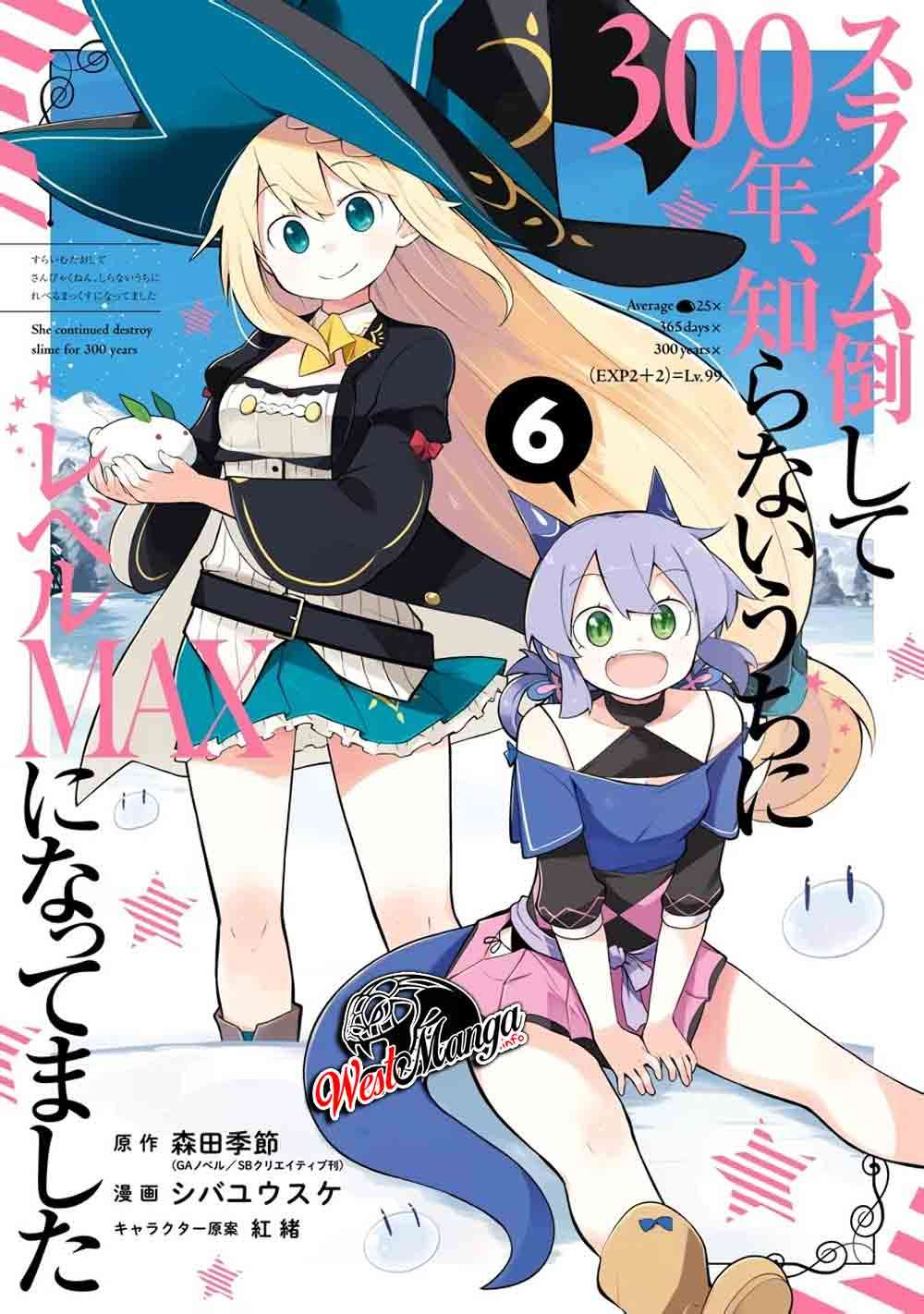 Slime Taoshite 300-nen, Shiranai Uchi Ni Level Max Ni Nattemashita Chapter 31