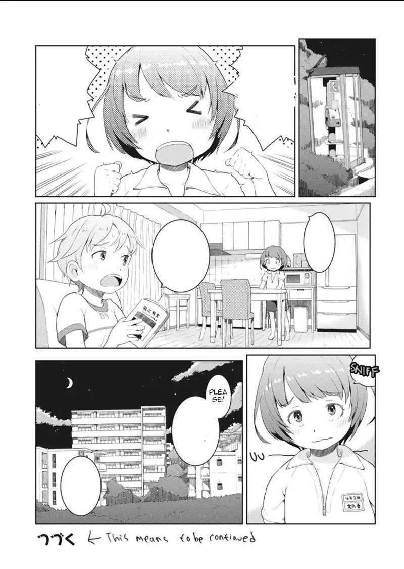 Okaa-san 10-sai To Boku Chapter 1