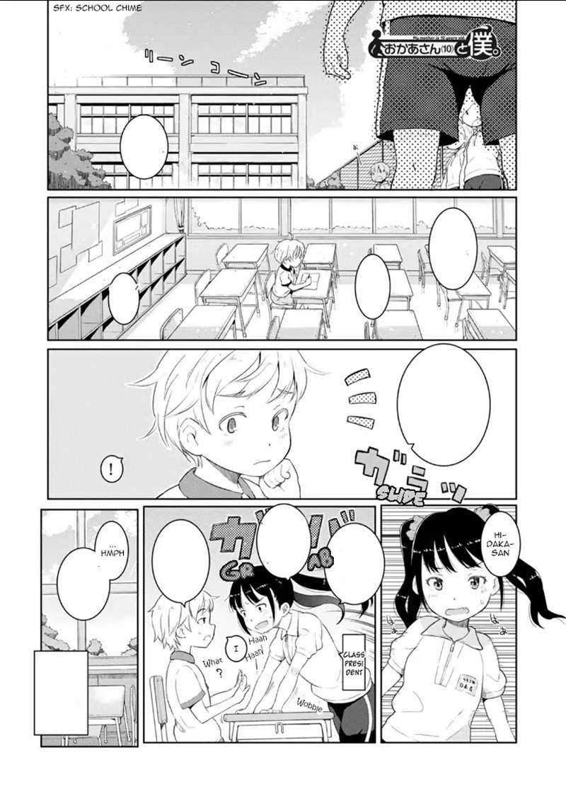 Okaa-san 10-sai To Boku Chapter 1