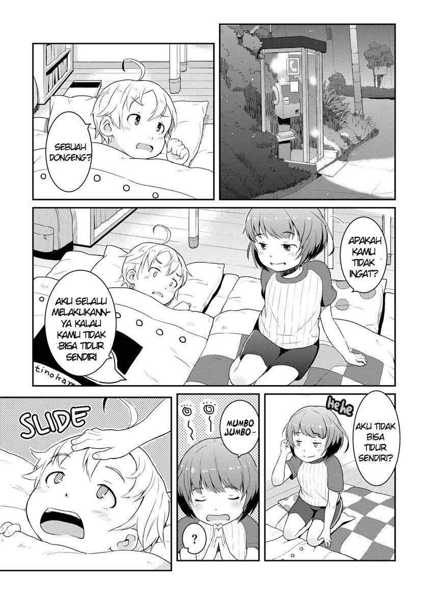 Okaa-san 10-sai To Boku Chapter 2