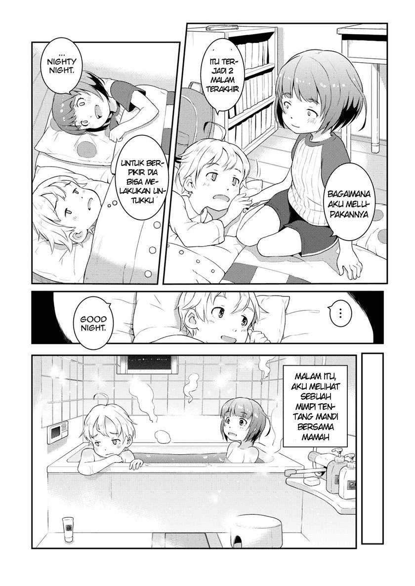 Okaa-san 10-sai To Boku Chapter 2