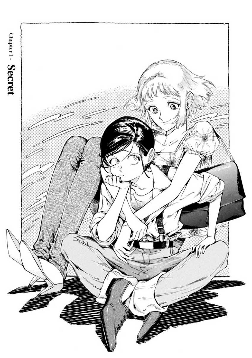 Subaru To Suu-san Chapter 1