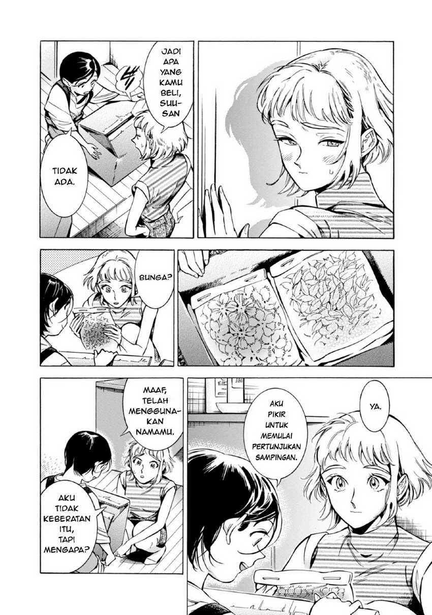 Subaru To Suu-san Chapter 2