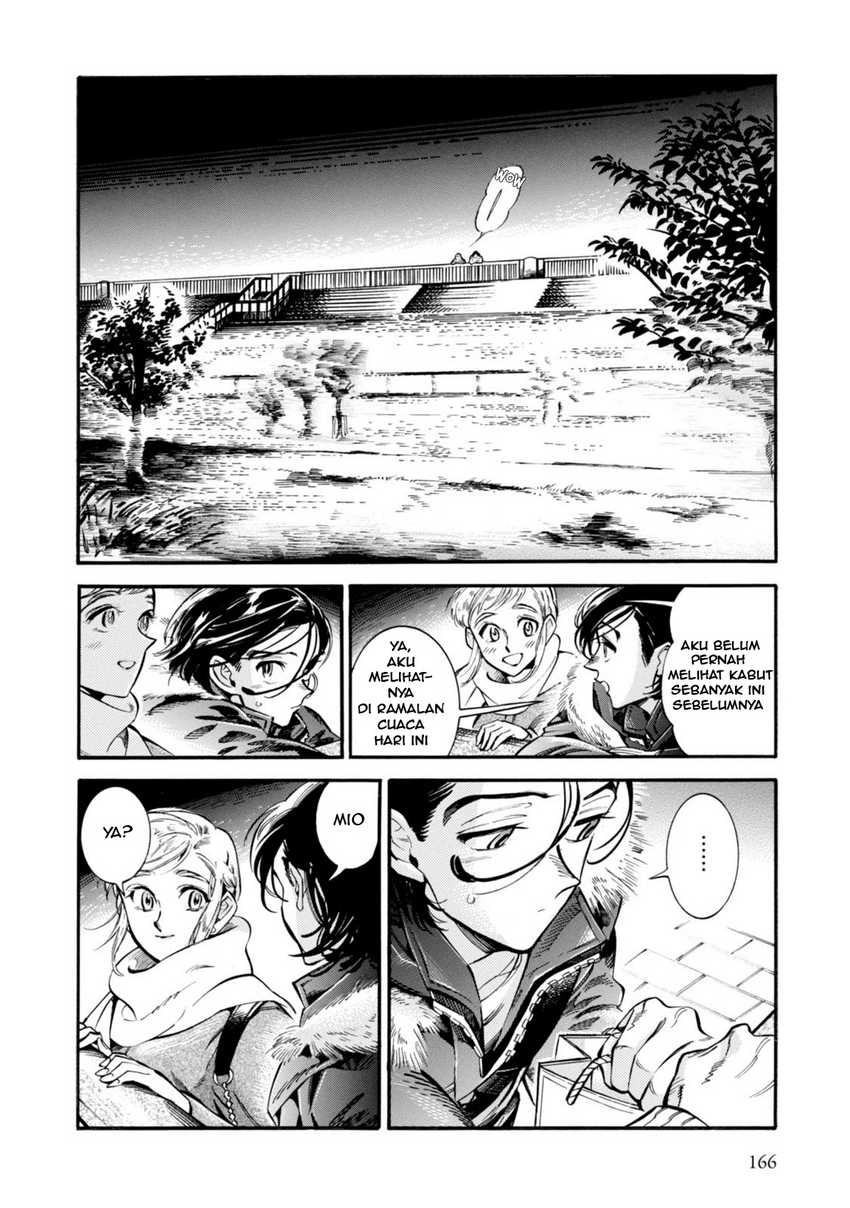 Subaru To Suu-san Chapter 6