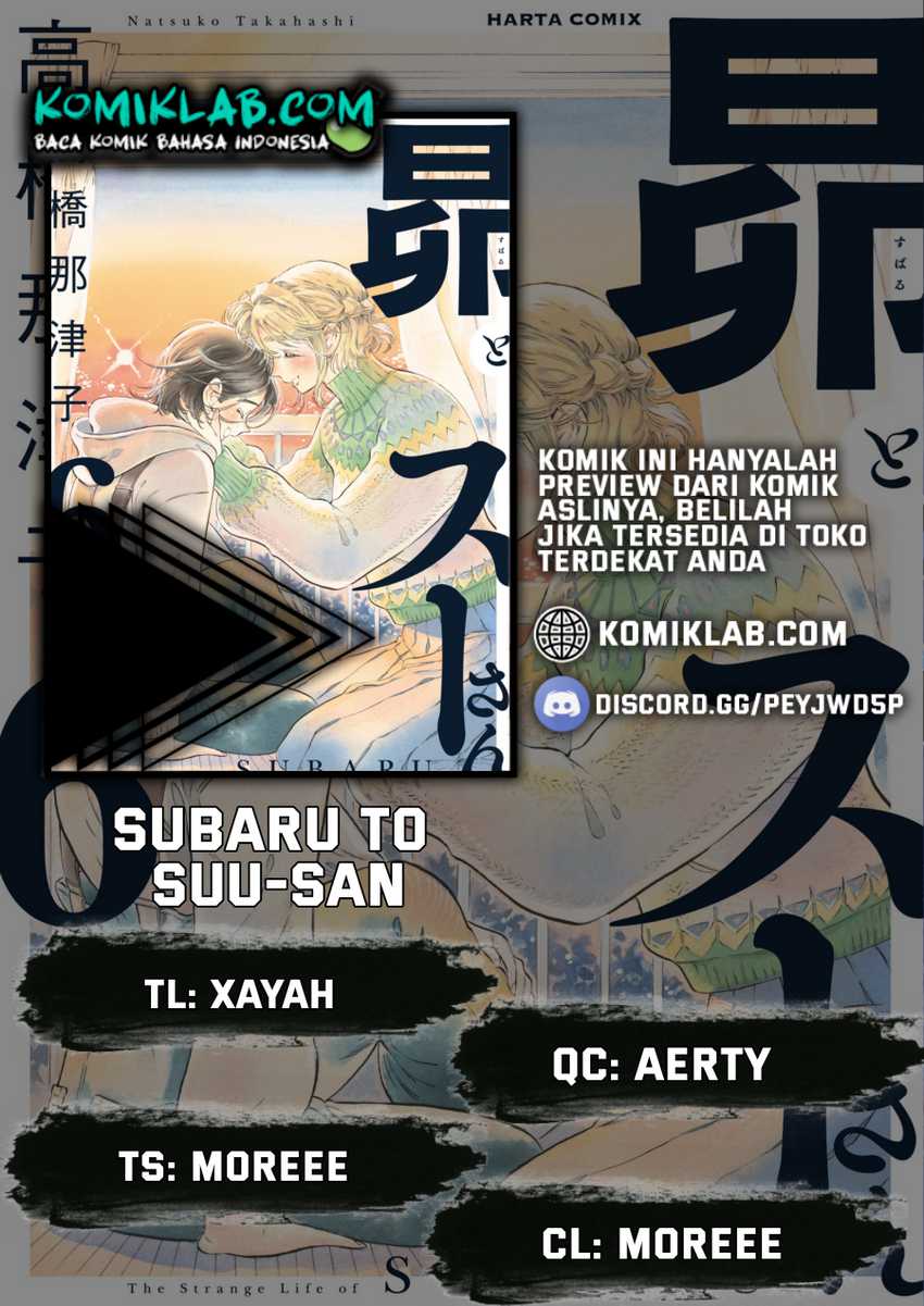 Subaru To Suu-san Chapter 6