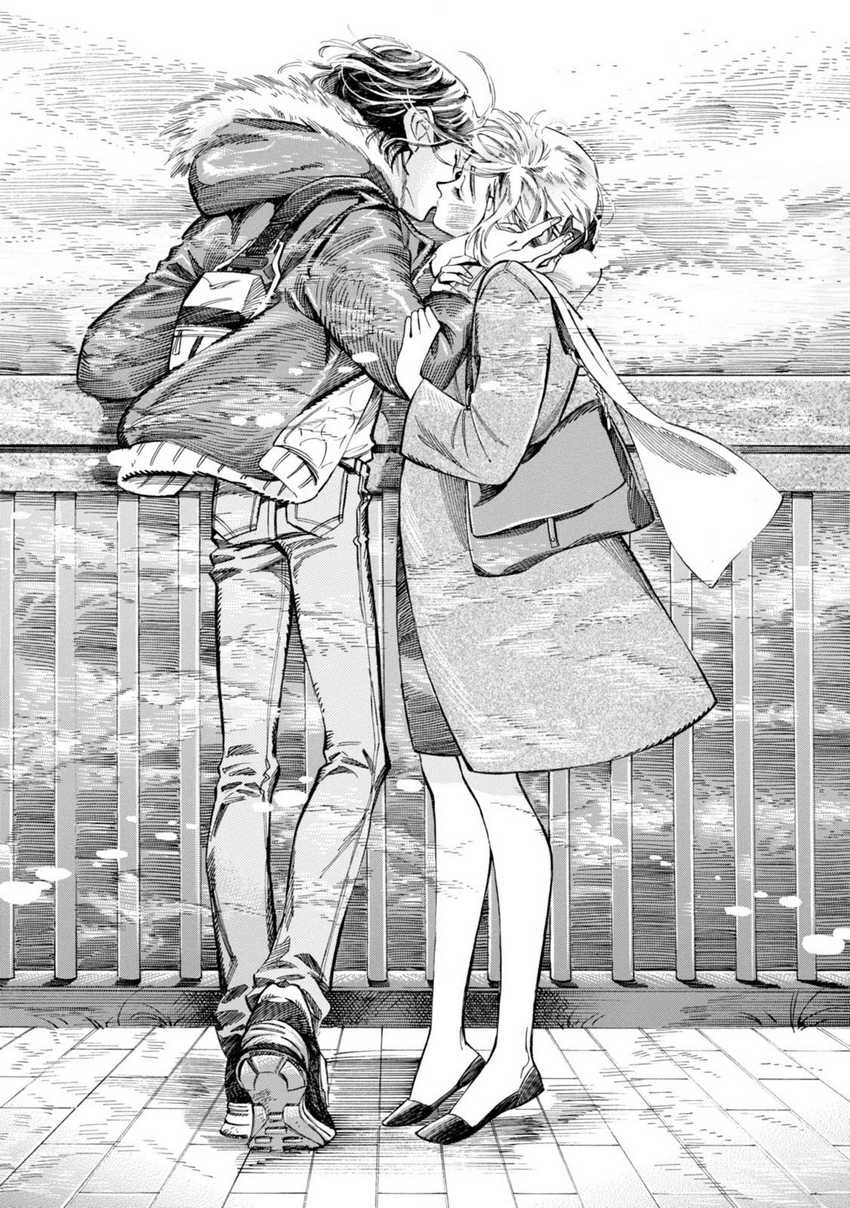 Subaru To Suu-san Chapter 6