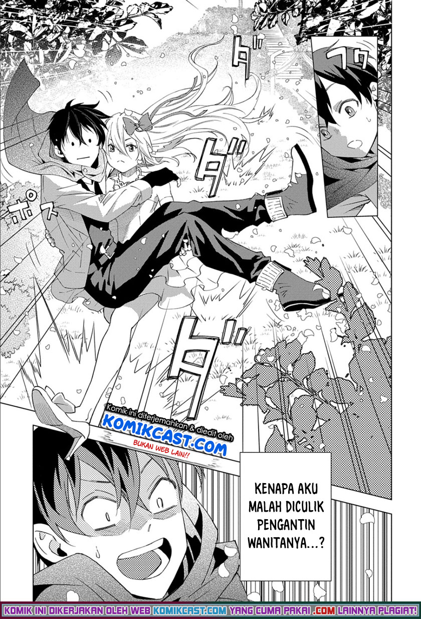 Muno To Yobareta Seirei Tarashi Jitsu Wa Ino De, Seirei Kai De Wa Densetsu Teki Herodeshita Chapter 1.1