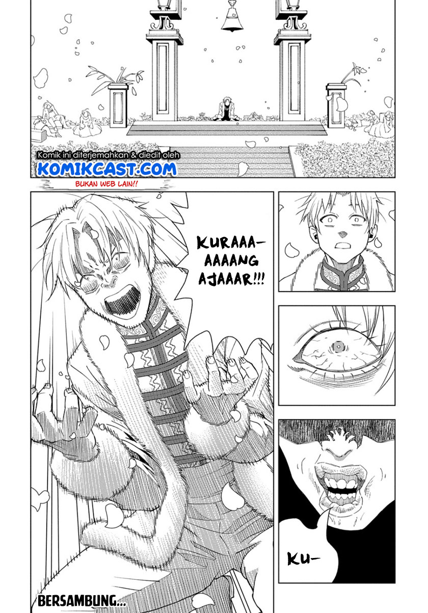 Muno To Yobareta Seirei Tarashi Jitsu Wa Ino De, Seirei Kai De Wa Densetsu Teki Herodeshita Chapter 1.1