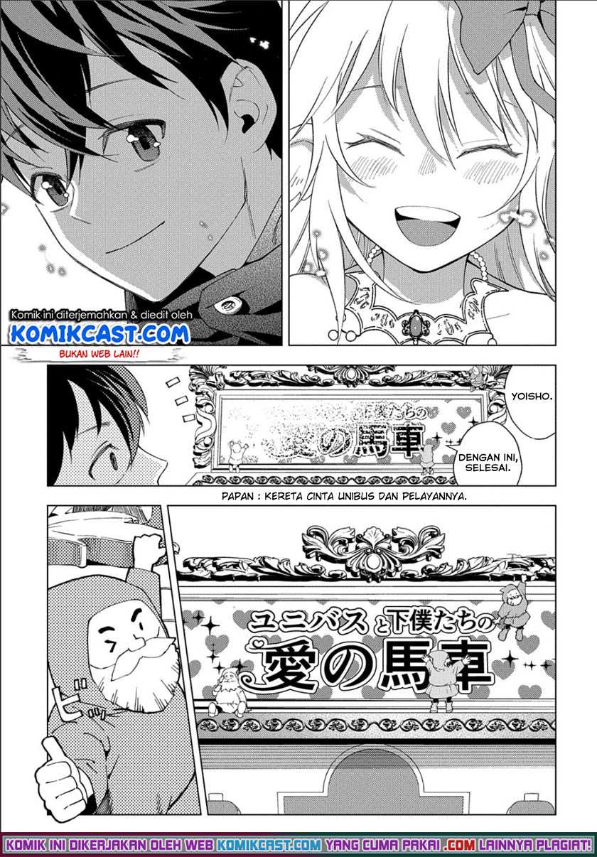 Muno To Yobareta Seirei Tarashi Jitsu Wa Ino De, Seirei Kai De Wa Densetsu Teki Herodeshita Chapter 1.2