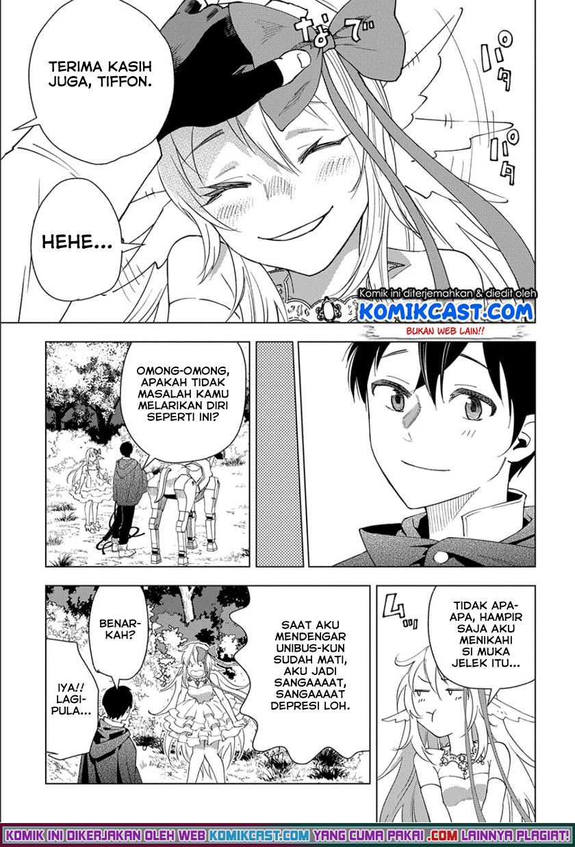 Muno To Yobareta Seirei Tarashi Jitsu Wa Ino De, Seirei Kai De Wa Densetsu Teki Herodeshita Chapter 1.2