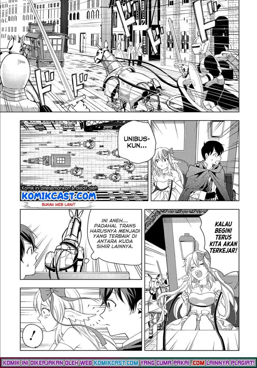 Muno To Yobareta Seirei Tarashi Jitsu Wa Ino De, Seirei Kai De Wa Densetsu Teki Herodeshita Chapter 1.2