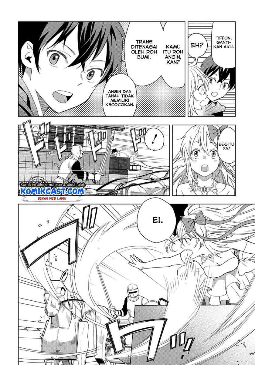 Muno To Yobareta Seirei Tarashi Jitsu Wa Ino De, Seirei Kai De Wa Densetsu Teki Herodeshita Chapter 1.2