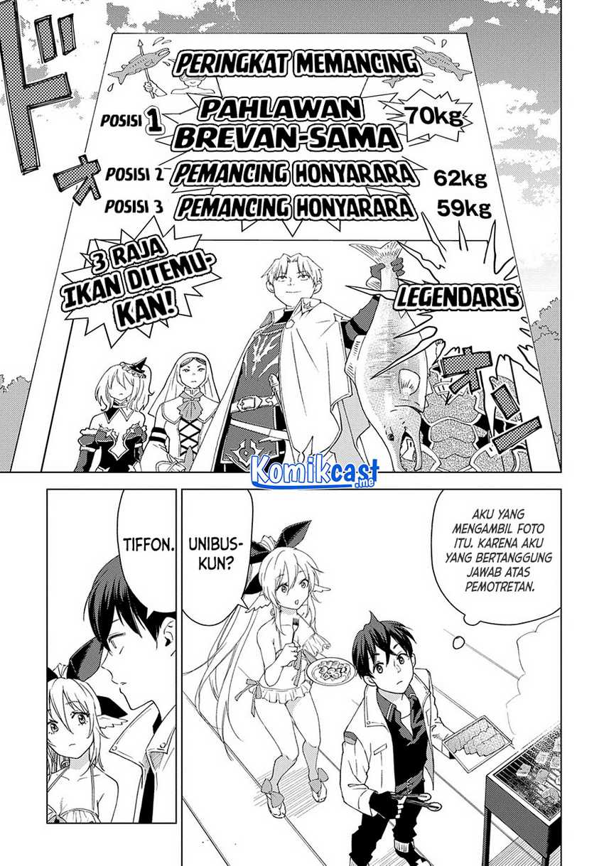 Muno To Yobareta Seirei Tarashi Jitsu Wa Ino De, Seirei Kai De Wa Densetsu Teki Herodeshita Chapter 4