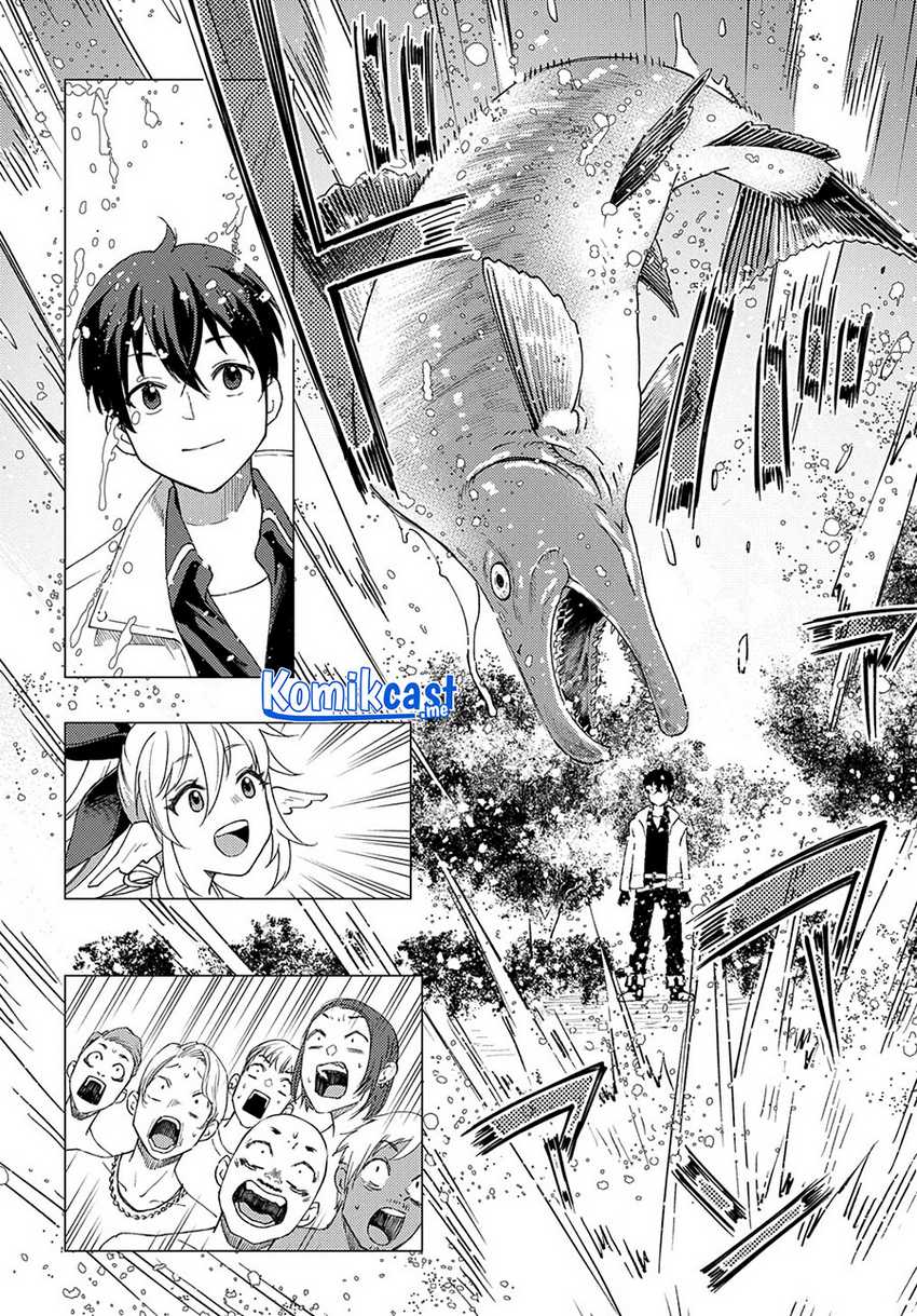 Muno To Yobareta Seirei Tarashi Jitsu Wa Ino De, Seirei Kai De Wa Densetsu Teki Herodeshita Chapter 4