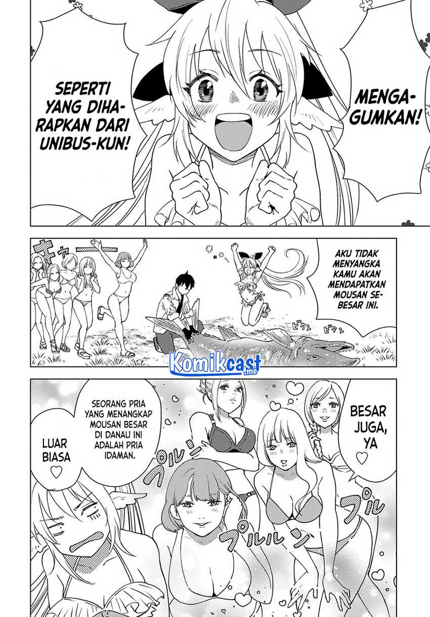 Muno To Yobareta Seirei Tarashi Jitsu Wa Ino De, Seirei Kai De Wa Densetsu Teki Herodeshita Chapter 4