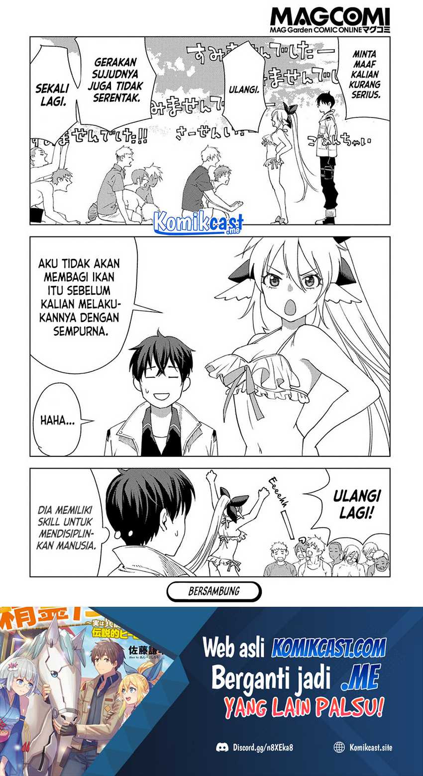 Muno To Yobareta Seirei Tarashi Jitsu Wa Ino De, Seirei Kai De Wa Densetsu Teki Herodeshita Chapter 4