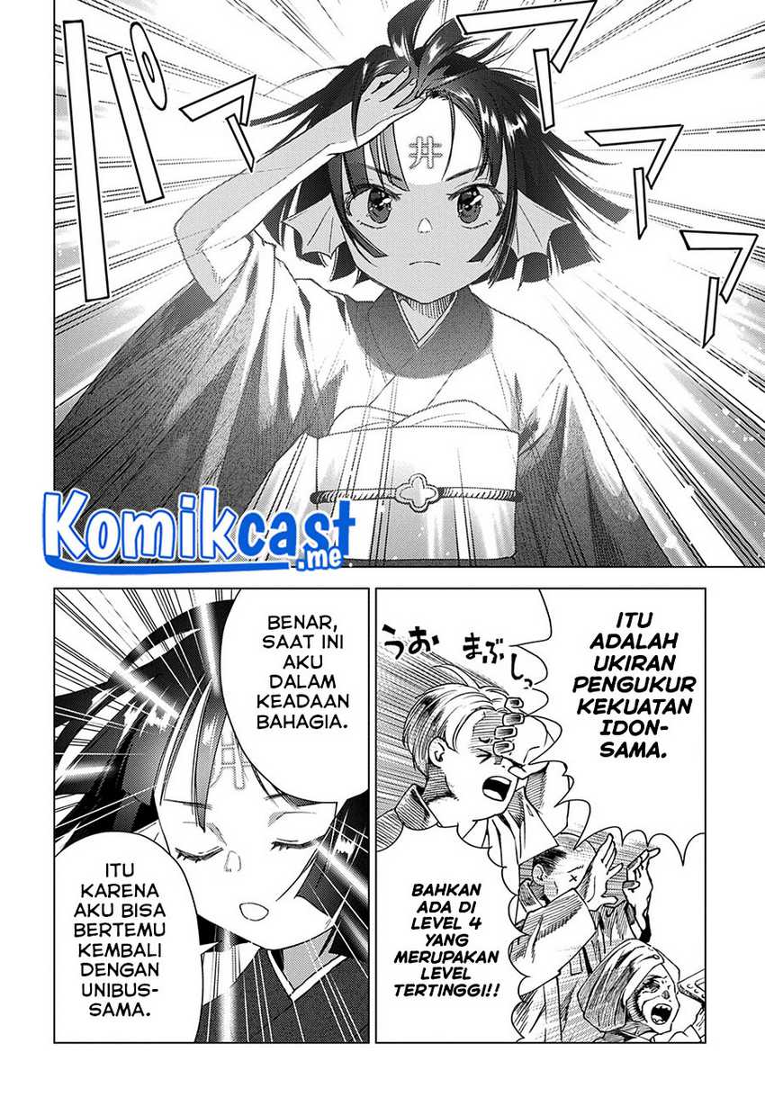 Muno To Yobareta Seirei Tarashi Jitsu Wa Ino De, Seirei Kai De Wa Densetsu Teki Herodeshita Chapter 6