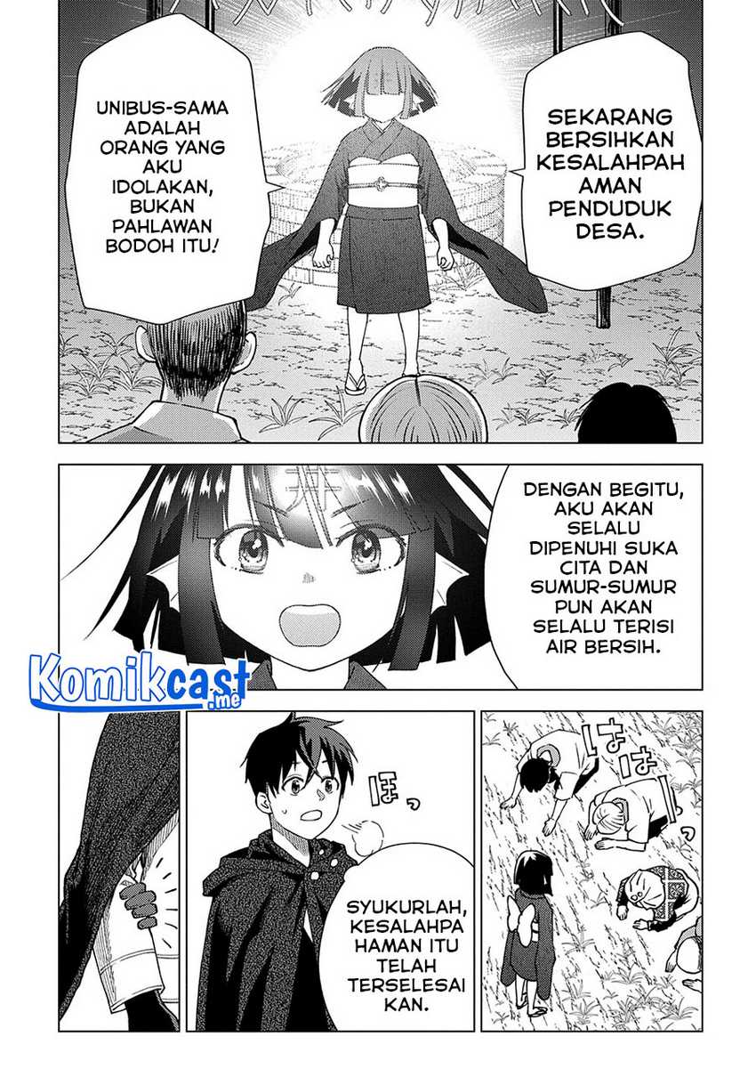 Muno To Yobareta Seirei Tarashi Jitsu Wa Ino De, Seirei Kai De Wa Densetsu Teki Herodeshita Chapter 6