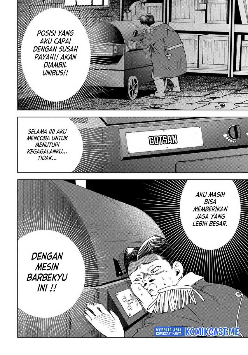 Muno To Yobareta Seirei Tarashi Jitsu Wa Ino De, Seirei Kai De Wa Densetsu Teki Herodeshita Chapter 8