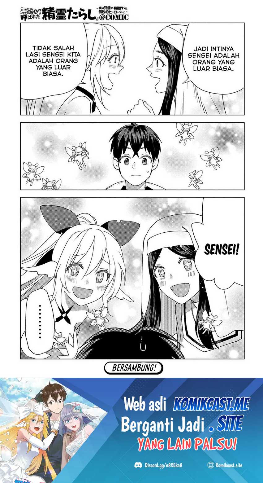 Muno To Yobareta Seirei Tarashi Jitsu Wa Ino De, Seirei Kai De Wa Densetsu Teki Herodeshita Chapter 9