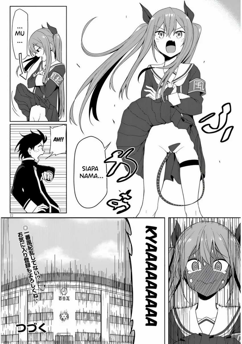 Kuso Zako Fuuki Iinchou Kaeri-chan Chapter 1