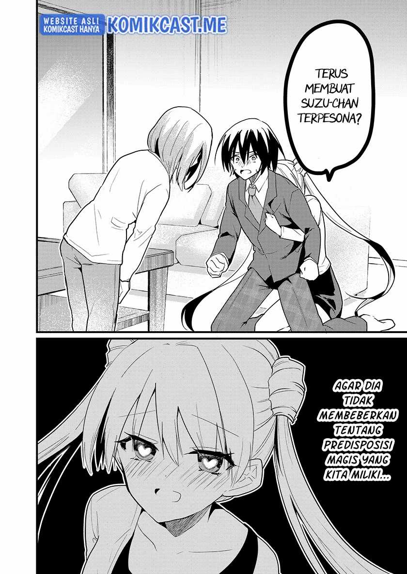 Enishi-kun Wa Masho (harem) Taishitsu Ni Mezamemashita Chapter 4