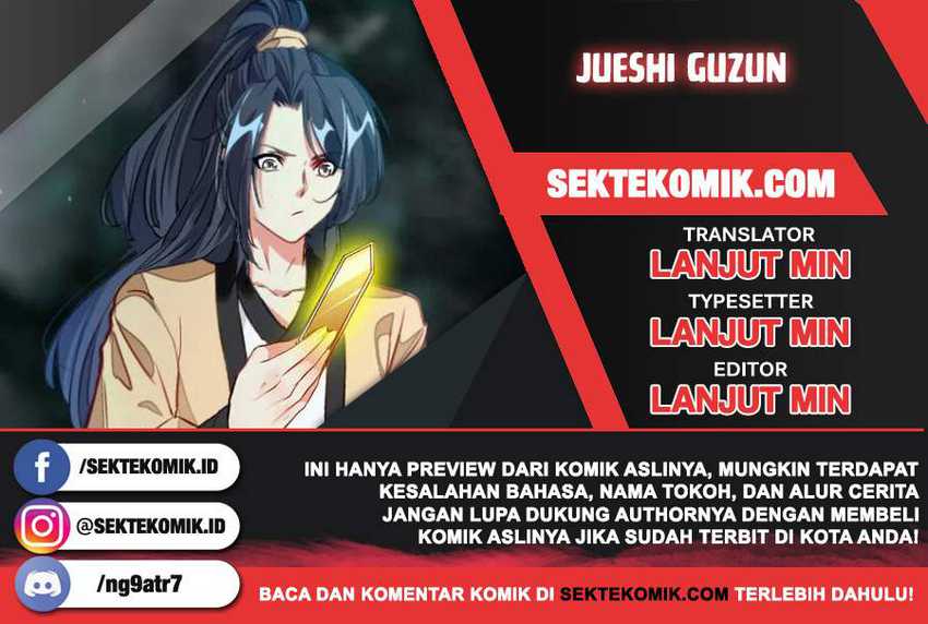 Jueshi Guzun Chapter 35