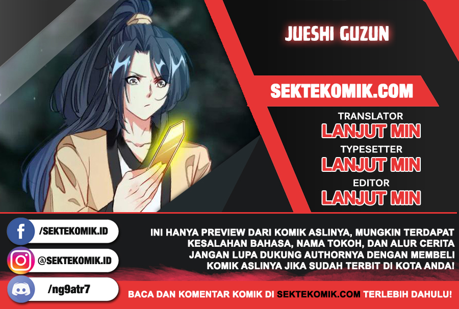 Jueshi Guzun Chapter 44