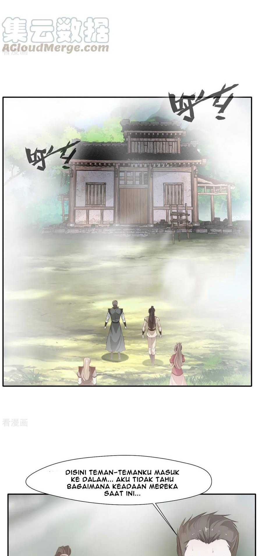 Jueshi Guzun Chapter 44