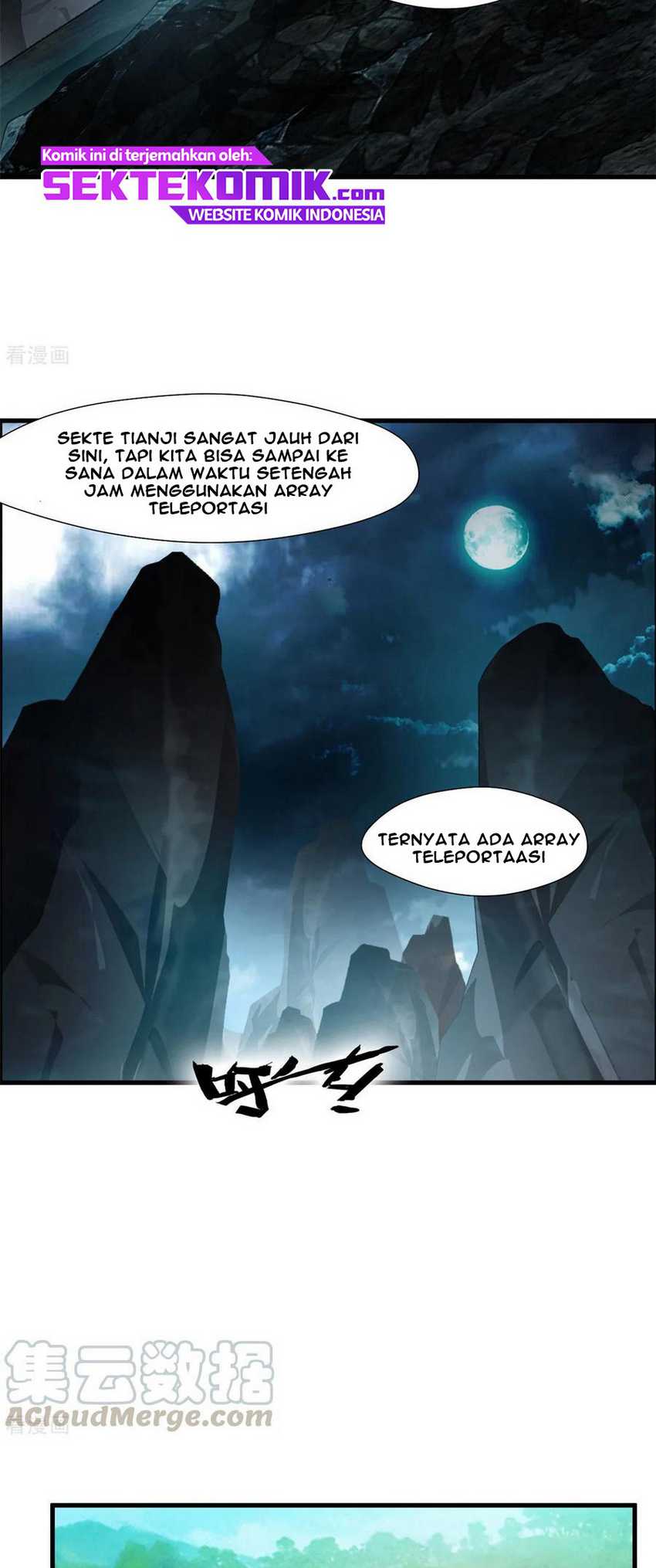 Jueshi Guzun Chapter 83