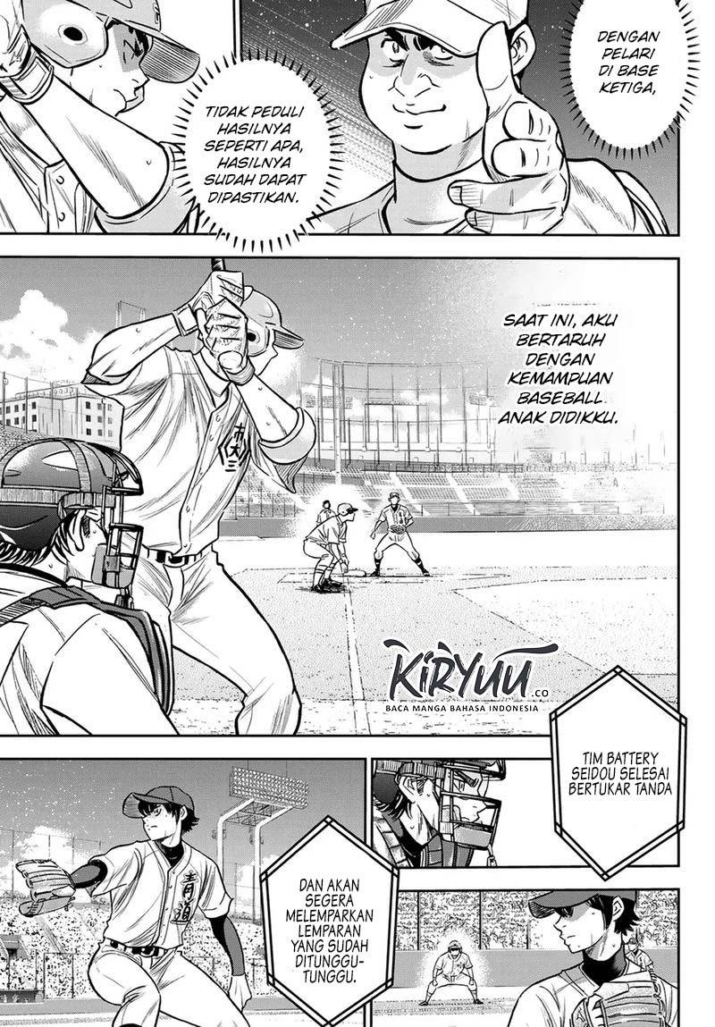 Diamond No Ace Act 2 Chapter 228