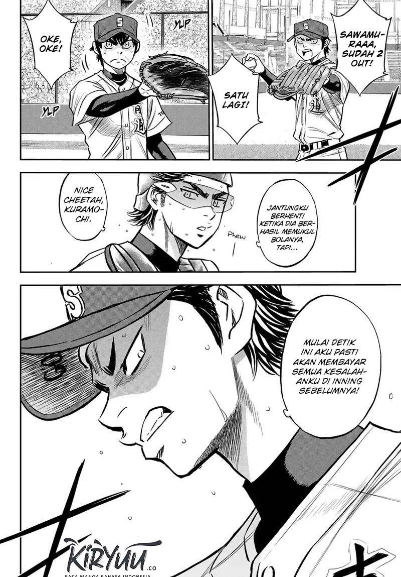 Diamond No Ace Act 2 Chapter 228