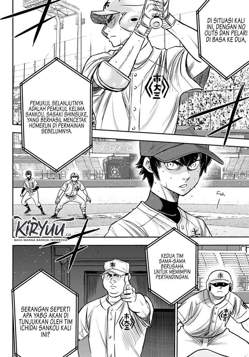 Diamond No Ace Act 2 Chapter 228