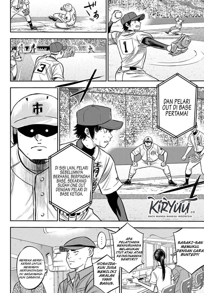 Diamond No Ace Act 2 Chapter 228