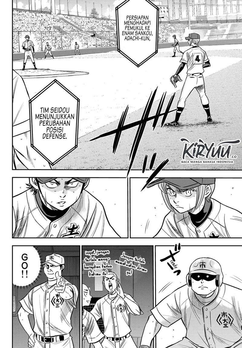 Diamond No Ace Act 2 Chapter 228