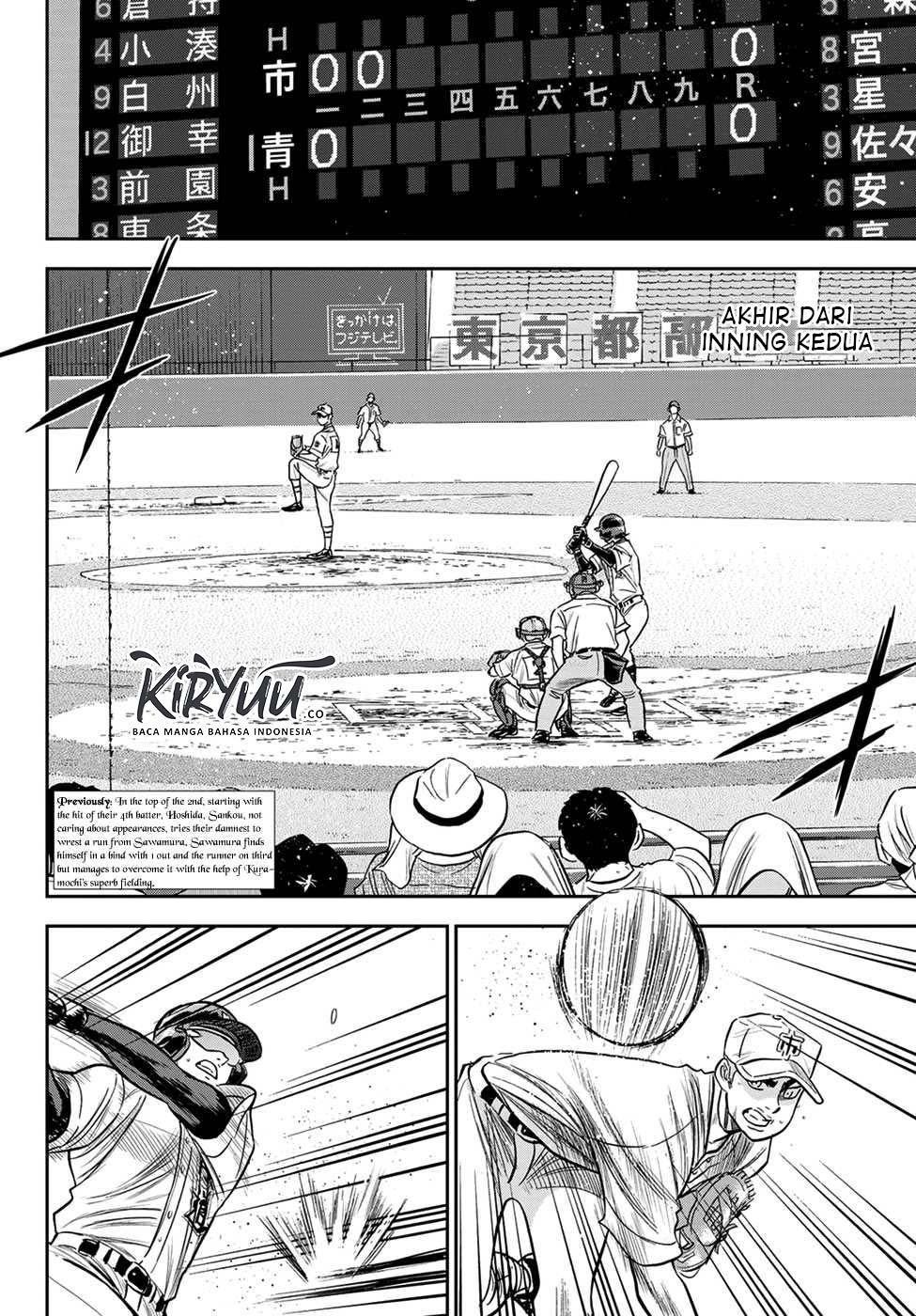 Diamond No Ace Act 2 Chapter 229