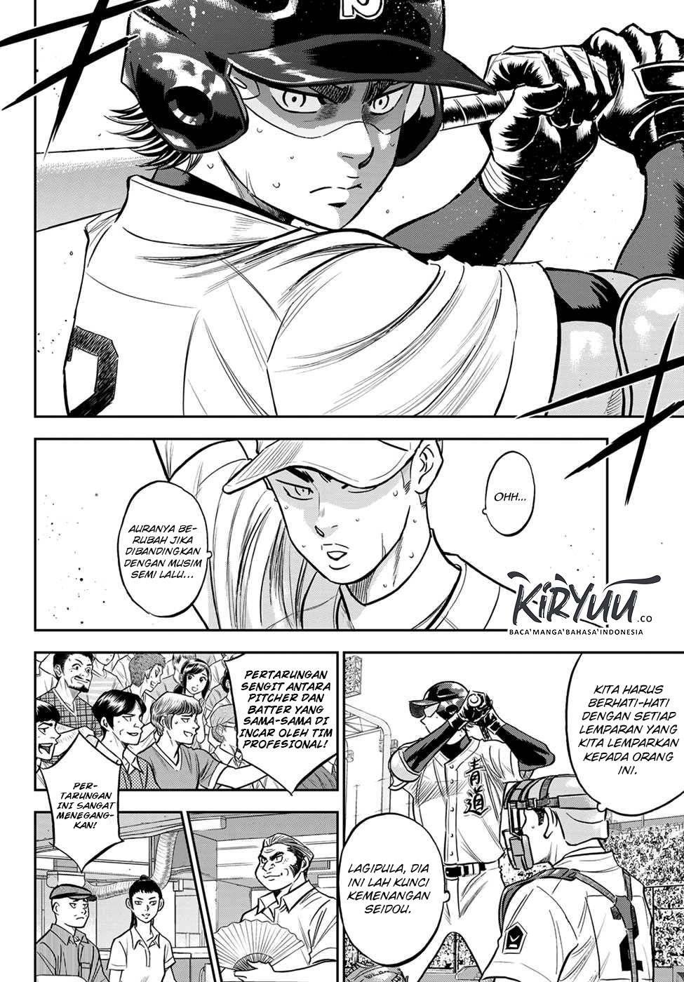 Diamond No Ace Act 2 Chapter 229