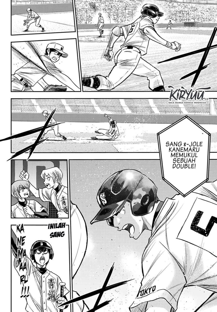 Diamond No Ace Act 2 Chapter 231