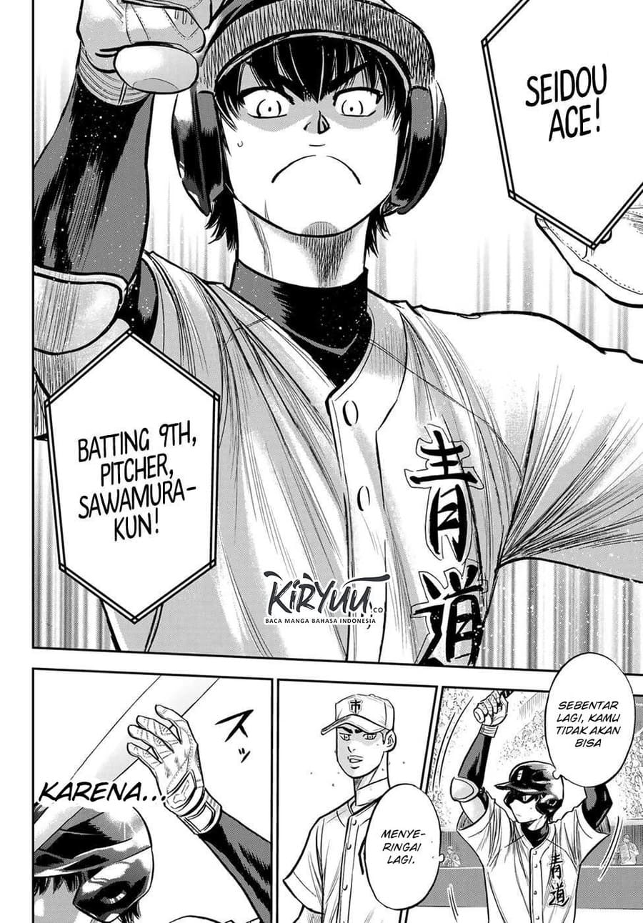 Diamond No Ace Act 2 Chapter 231