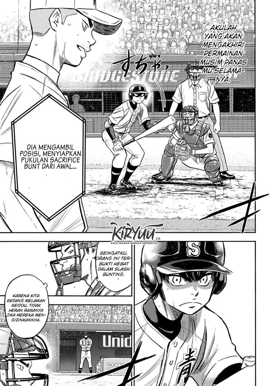 Diamond No Ace Act 2 Chapter 231