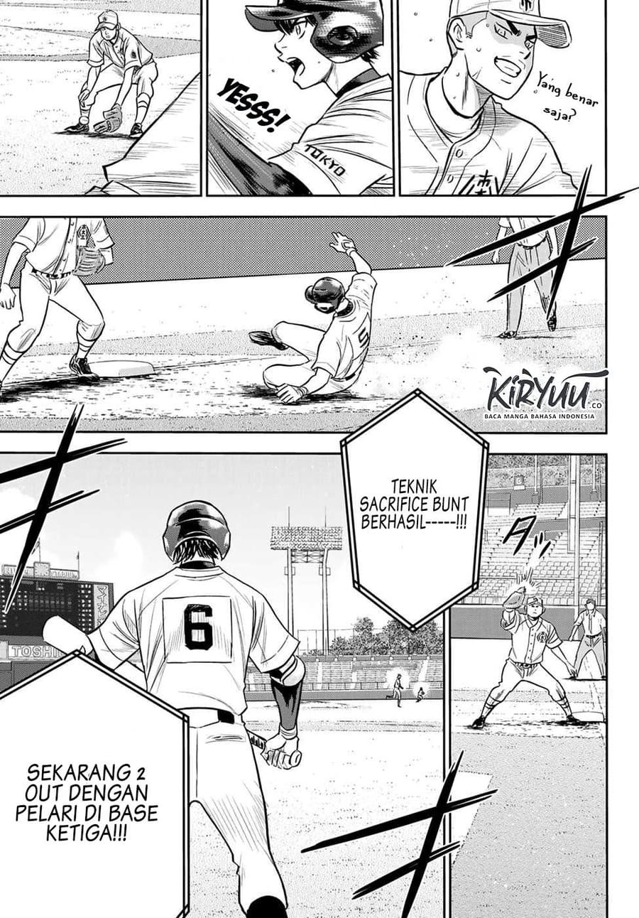 Diamond No Ace Act 2 Chapter 231