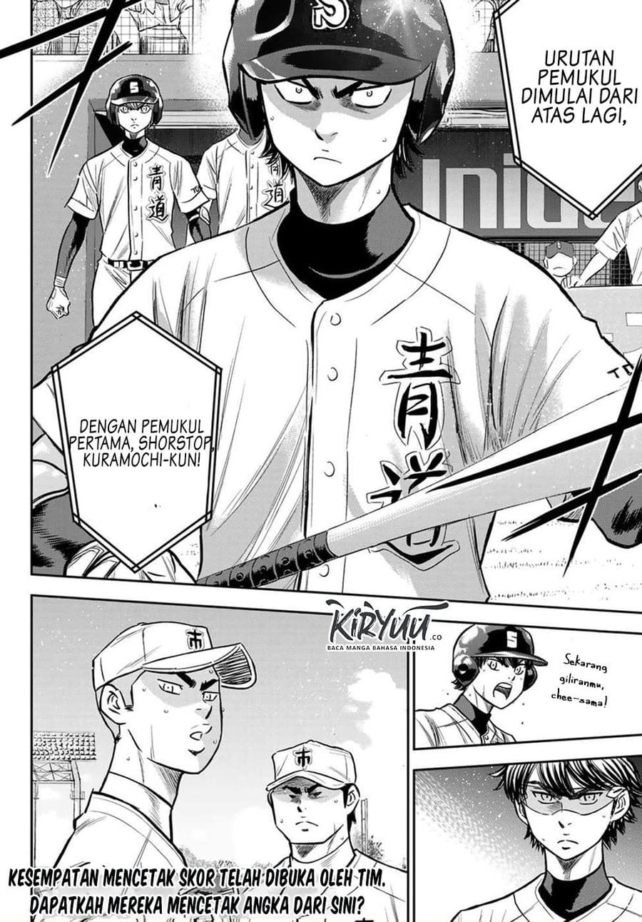 Diamond No Ace Act 2 Chapter 231