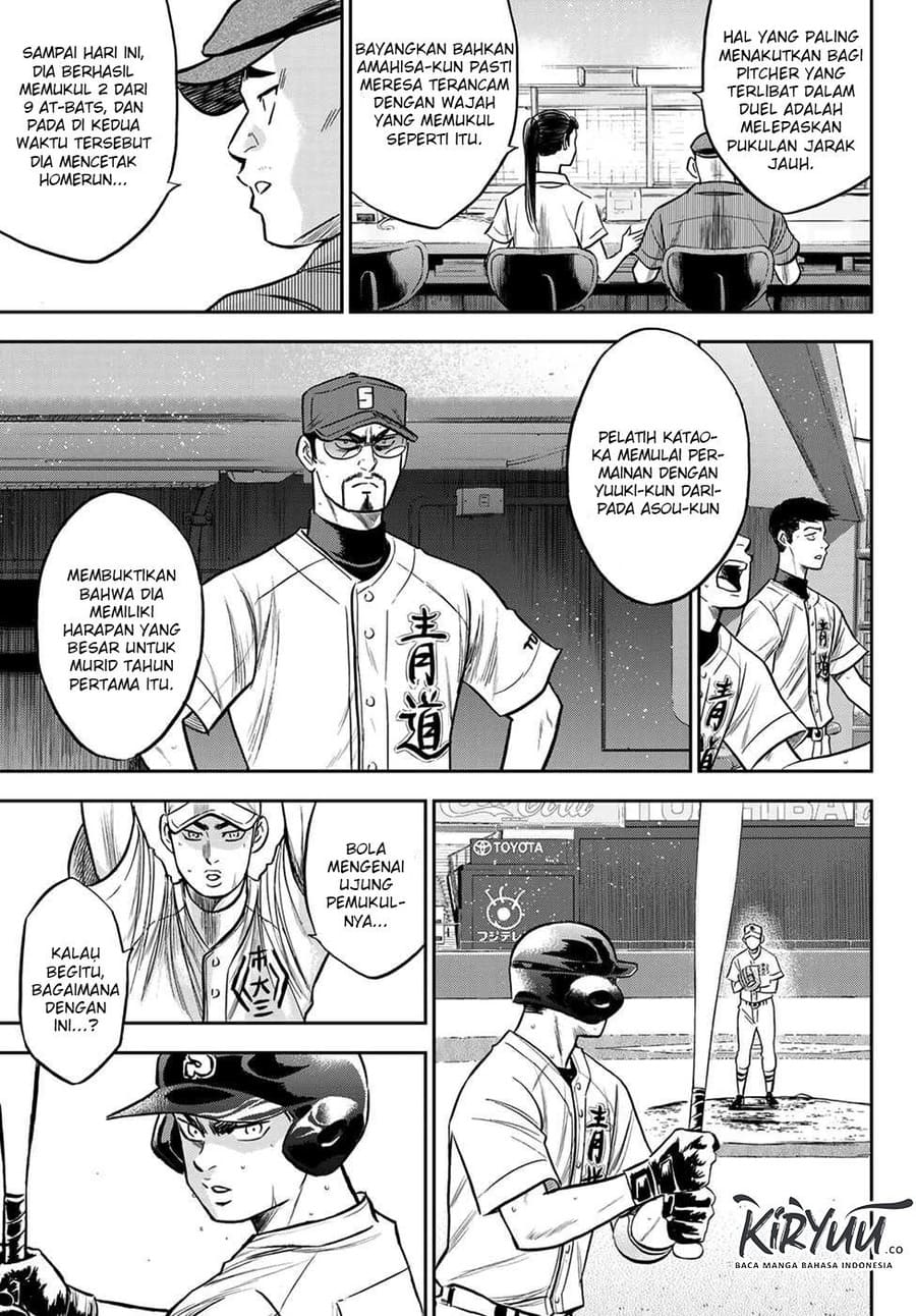 Diamond No Ace Act 2 Chapter 231