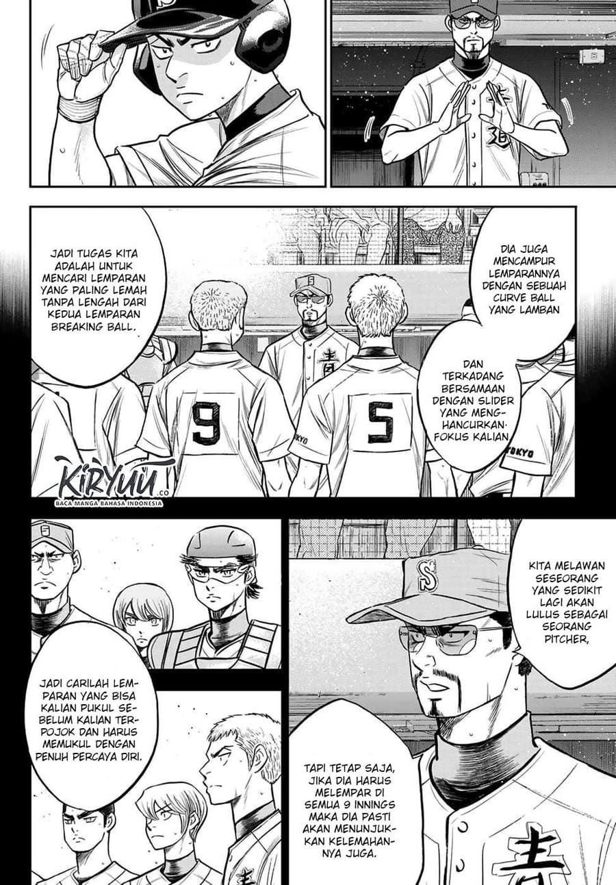 Diamond No Ace Act 2 Chapter 231